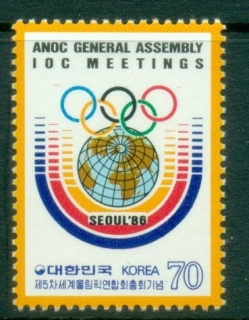 Korea-1986-IOC-general-Meeting-MUH