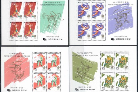 Korea-1986-Summer-Olympic