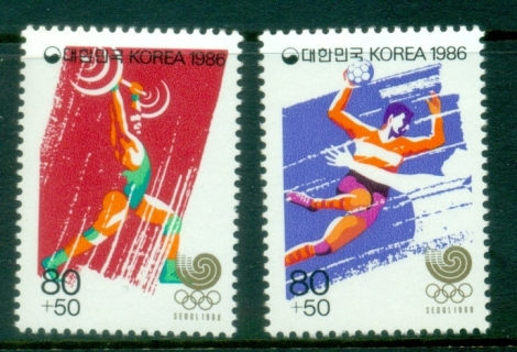 Korea-1986-Summer-Olympics-Seoul-Weightlifting-Handball-MUH