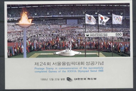 Korea-1988-Summer-Olympic