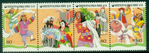 Korea-1989-Folk-Costumes-MUH