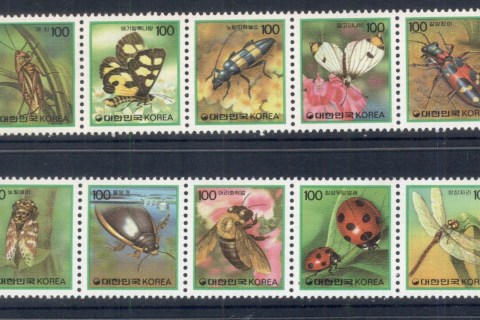 Korea-1991-Insects-2x-str5-MLH