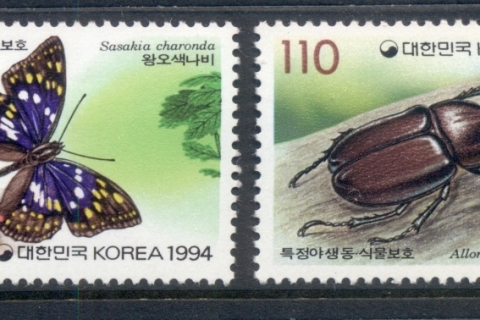 Korea-1994-Wildlife-Protection