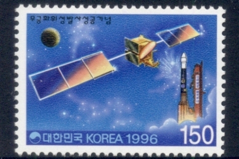 Korea-1996-Space-Satellite-launch-MLH