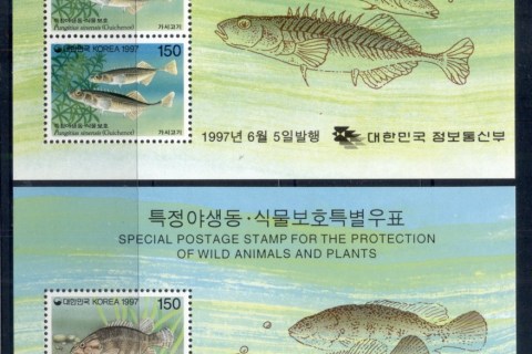 Korea-1997-Wildlife-Protection