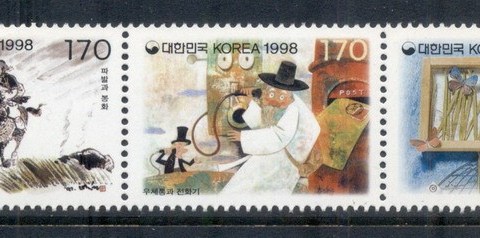 Korea-1998-Communication-Through-the-Ages-MUH