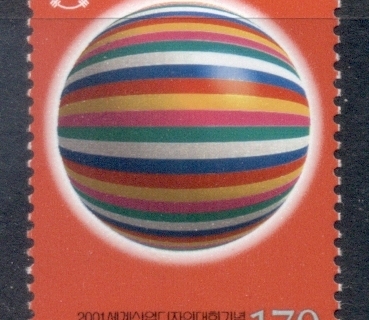 Korea-2001-Industrial-Design-MUH Korea-2001-Industrial-Design-MUH