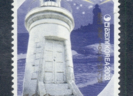 Korea-2003-Lighthouse-Building-MUH