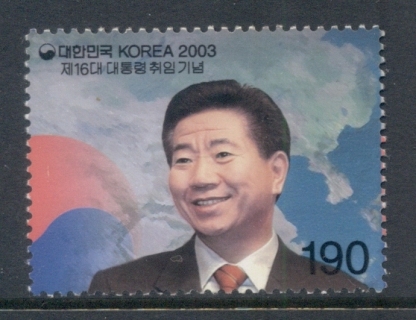 Korea-2003-Pres-jpg-Roh-Moohyun-MUH.jpg