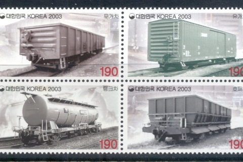 Korea-2003-Train-Carriages-MUH