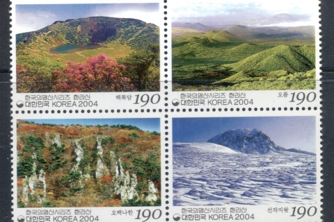 Korea-2004-Mountain-Views-MUH