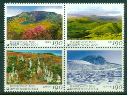 Korea-2004-Mountains-MUH