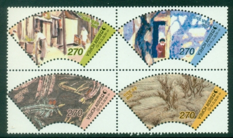 Korea-2012-Art-MS-MUH