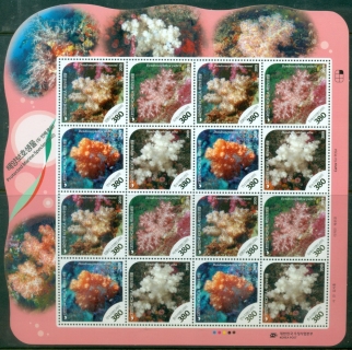 Korea-2019-World-Environment-Day-Corals-Sheetlet-MUH-XL-Shipping