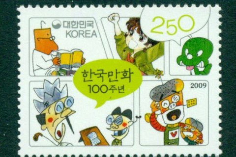 Korea-South-2009-Cartoons-MUH-Lot24454