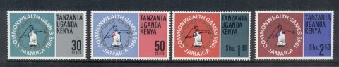 Kenya-Uganda-Tanzania-1966-Commonwealth-Games-MUH