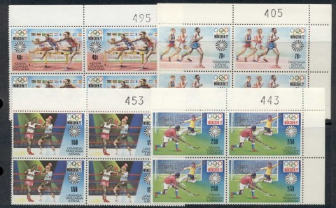 Kenya-Uganda-Tanzania-1972-Summer-Olympics-Munich-blk4-MUH