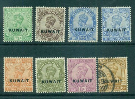 Kuwait-1923-24-KGV-india-Opts-Wmk-Star-MLH-FU-lot73732