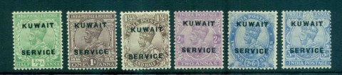 Kuwait-1923-24-KGV-india-Opts-Wmk-Star-Service-MLH-lot73734