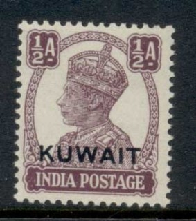 Kuwait-1945-KGVI-India-Opt-0-5a-MLH