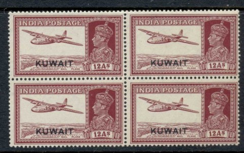 Kuwait-1945-KGVI-India-Opt-12a-blk4-MLH-MUH