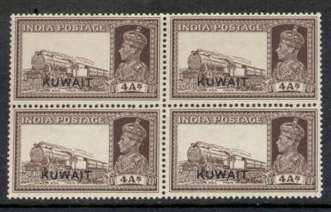 Kuwait-1945-KGVI-India-Opt-4a-blk4-separations-vert-MLH-MUH