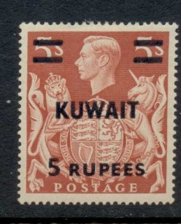 Kuwait-1948-49-KGVI-Arms-Opt-5r-on-5-MLH