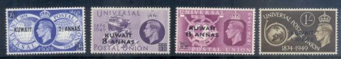 Kuwait-1949-UPU-75th-Anniversary-MLH