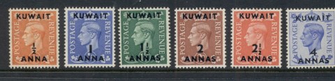 Kuwait-1952-4-KGVI-Opts-MUH