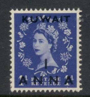 Kuwait-1952-54-QEII-Wilding-Opt-1a-on-1d-MLH