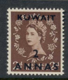 Kuwait-1952-54-QEII-Wilding-Opt-2a-on-2d-MLH