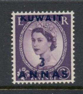 Kuwait-1952-54-QEII-Wilding-Opt-3a-on-3d-MLH