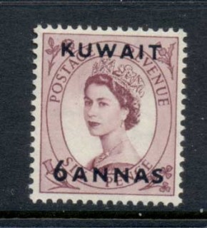 Kuwait-1952-54-QEII-Wilding-Opt-6a-on-6d-MLH