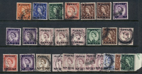 Kuwait-1952-58-Wildings-Opts-Asst-FU