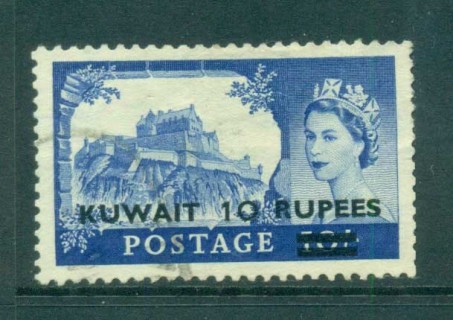 Kuwait-1955-10r-on-10-Castle-lot73744