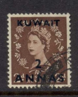 Kuwait-1956-QEII-Wilding-Opt-2a-on-2d-FU