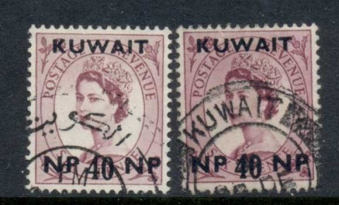 Kuwait-1957-58-QEII-Wilding-Opt-40np-on-6d-2xshades-FU