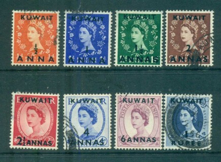Kuwait-1957-QEII-Ots-Asst2-jpg-5a-thin-MLH-lot73745.jpg