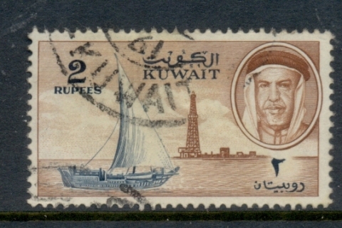 Kuwait-1959-Dhow-2r-FU