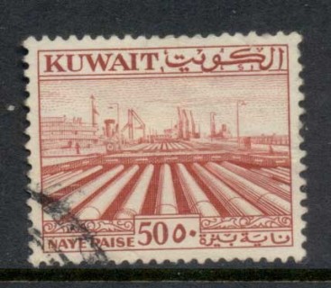 Kuwait-1959-Oil-refinery-50np-FU