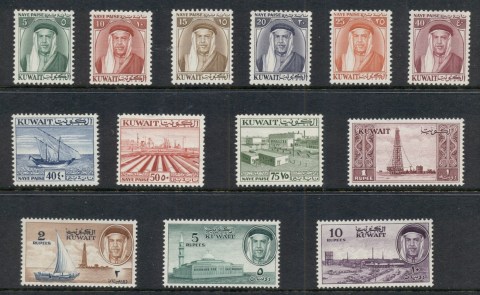 Kuwait-1959-Pictorials-MUH