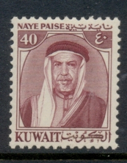 Kuwait-1959-Sheik-Abdullah-40np-MLH