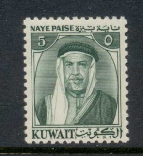 Kuwait-1959-Sheik-Abdullah-5np-MLH