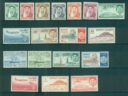 Kuwait-1961-Definitives-Redrawn-MLH-FU-lot73749