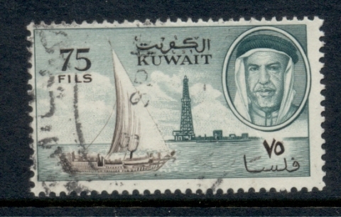 Kuwait-1961-Dhow-Oil-Derrick-75f-FU