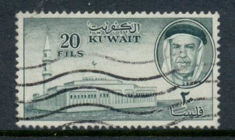 Kuwait-1961-Mosque-20f-FU