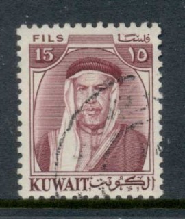 Kuwait-1961-Sheik-Abdulla-15f-FU