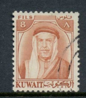 Kuwait-1961-Sheik-Abdulla-8f-FU