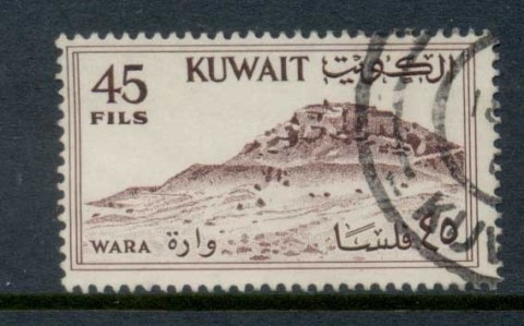 Kuwait-1961-Wara-Hill-45f-FU