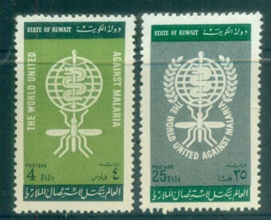 Kuwait-1962-Anti-Malaria-MH-lot77356